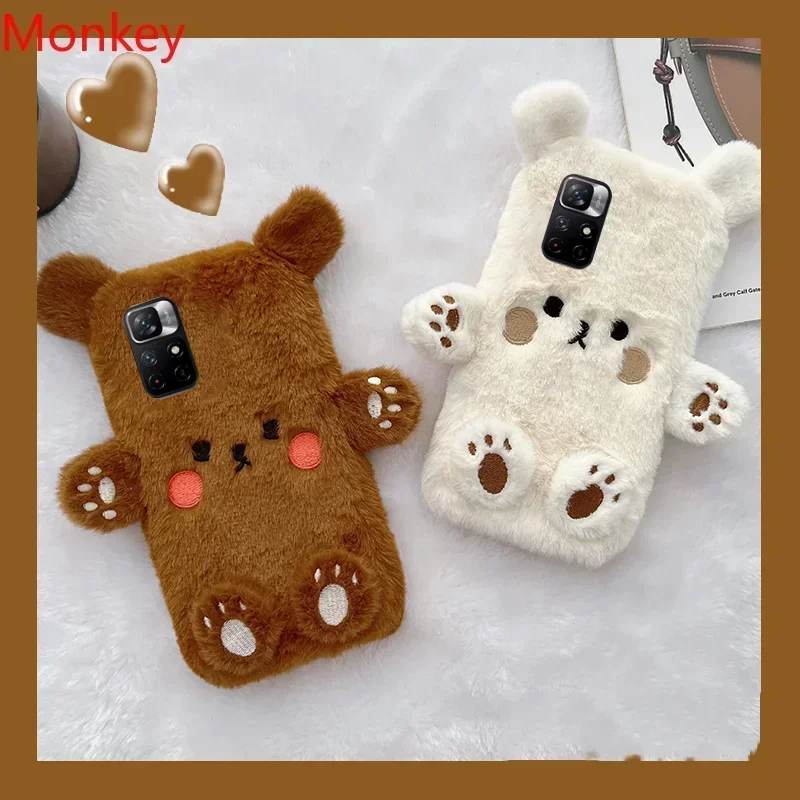 Etui na telefon 3D Cute Brown  – Vivo V40 recenzja i cena
