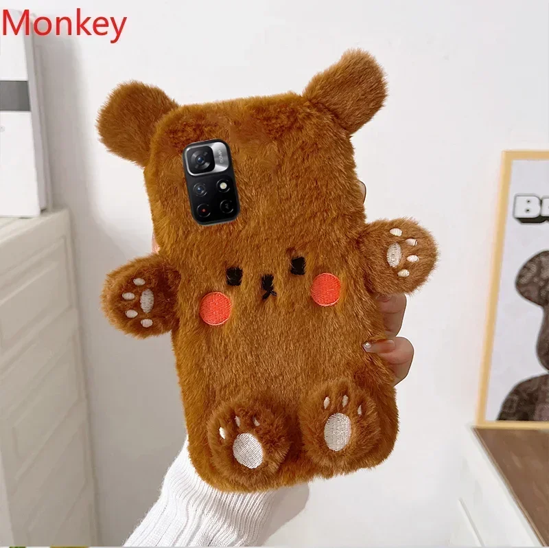 Etui na telefon 3D Cute Brown  – Vivo V40 recenzja i cena