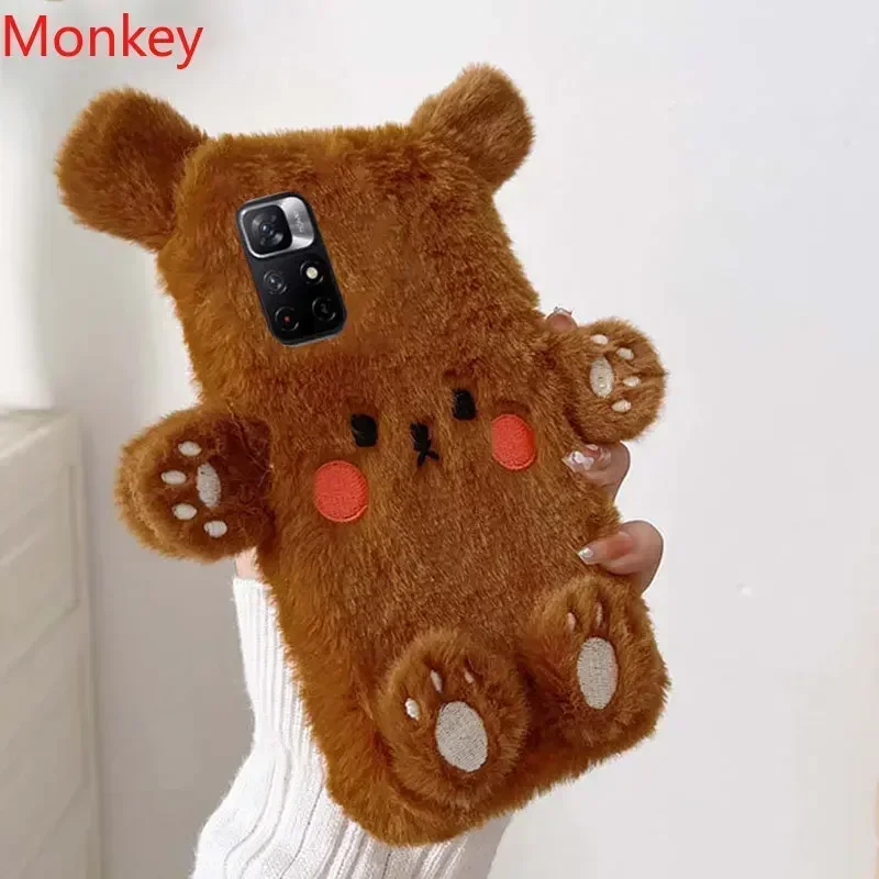 Etui na telefon 3D Cute Brown  – Vivo V40 recenzja i cena