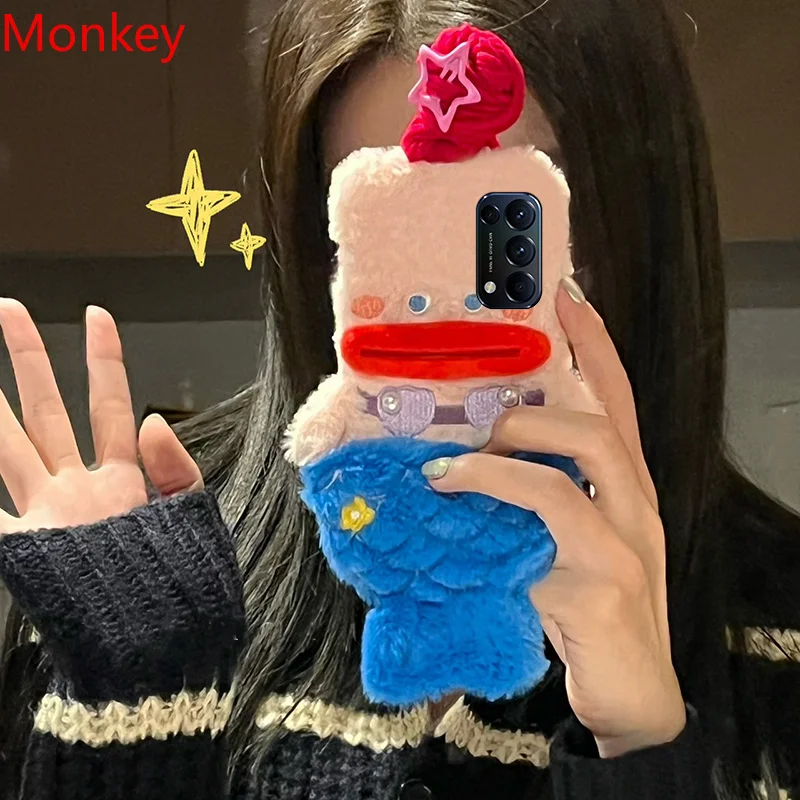 Etui na telefon 3D Cute Plush  – Oppo A78 recenzja i cena