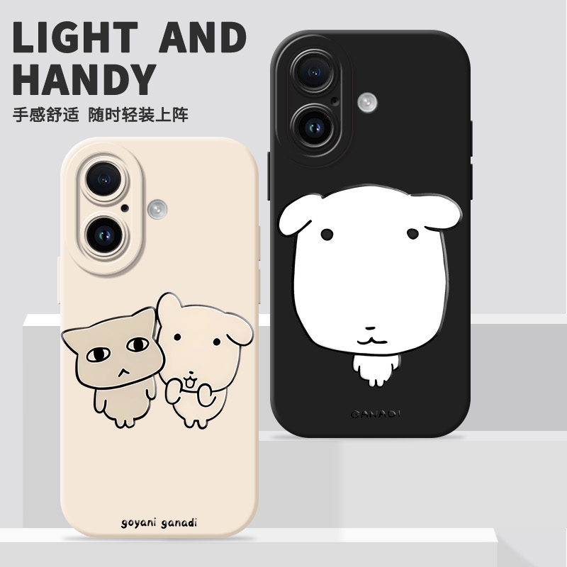 Etui z motywem popularnych psó – Oppo Reno 12 recenzja i cena