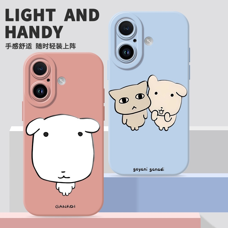 Etui z motywem popularnych psó – Oppo Reno 12 recenzja i cena
